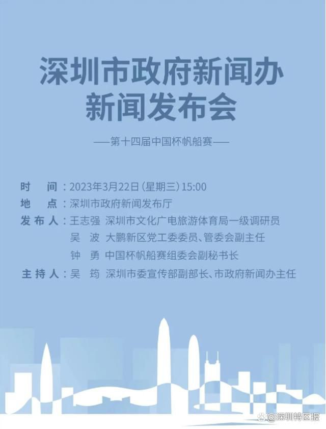 但令莫德里奇没想到的是，他在队内的定位在本赛季下跌得如此之快，虽然最近多名皇马球员的受伤让魔笛多了一些出场机会，但可以预见的是，等年轻中场们伤愈复出，莫德里奇就将再次坐上替补席。